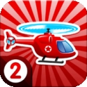 iCopter 2