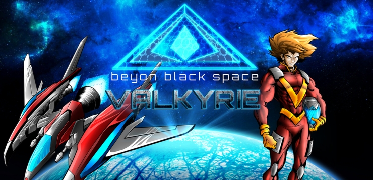 8 licences du jeu iPhone / iPad Beyond Black Space Valkyrie à gagner !