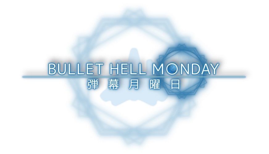 Bullet Hell Monday de MASAYUKI ITO