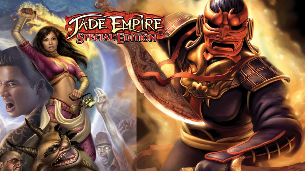 Jade empire special edition как включить кровь