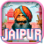 Test Android Jaipur : jeu de cartes en duel