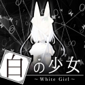 Test iOS (iPhone / iPad) White Girl