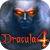 Test Android Dracula 4: L'Ombre du Dragon