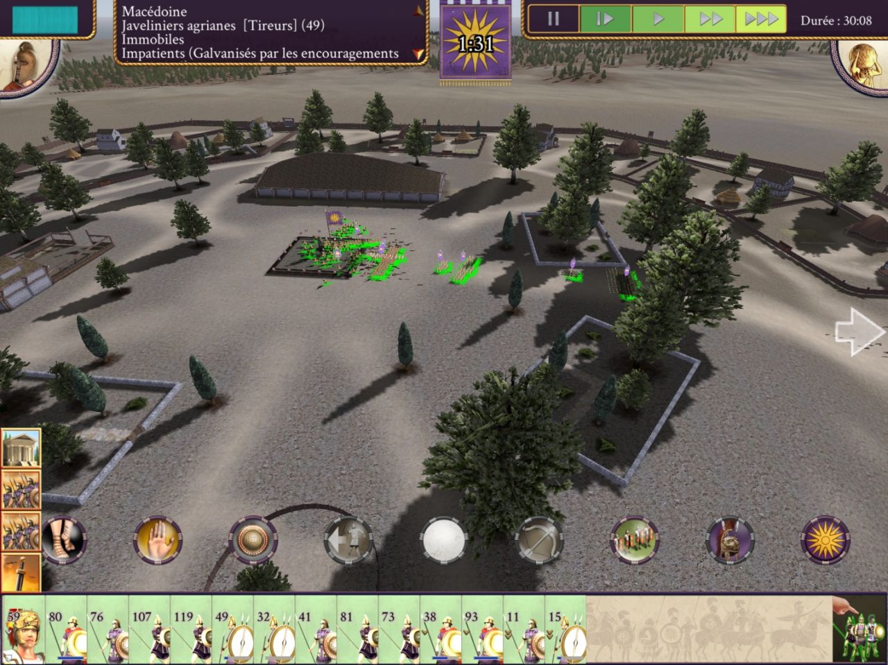 ROME: Total War - Alexander (copie d'écran 14 sur Android)